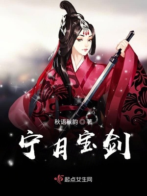 乡村开光大师小说免费