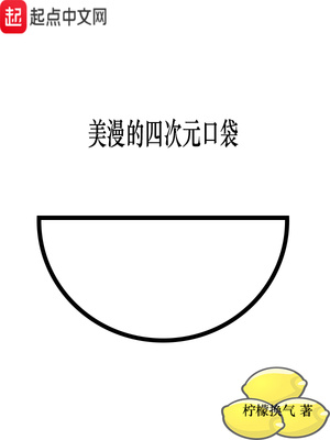 企查查企业信息查询手机版下载