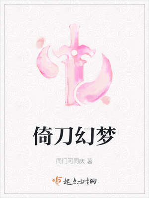 送给婆婆什么礼物好