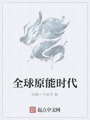 摸老师雪白翘臀