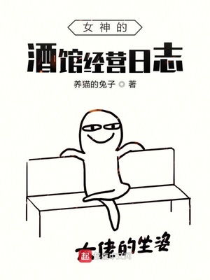 命定之人漫画百度云