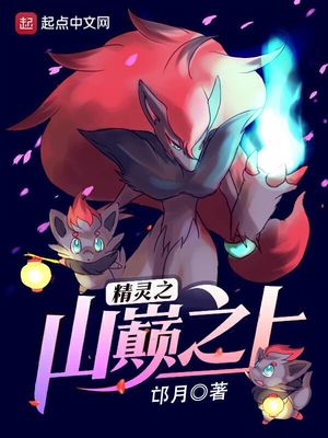 是偶然么快看漫画