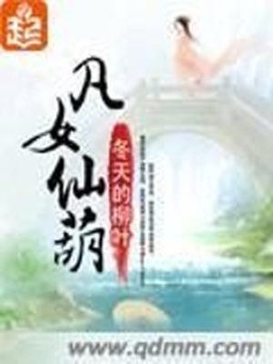 摄政王心如止水[穿书]